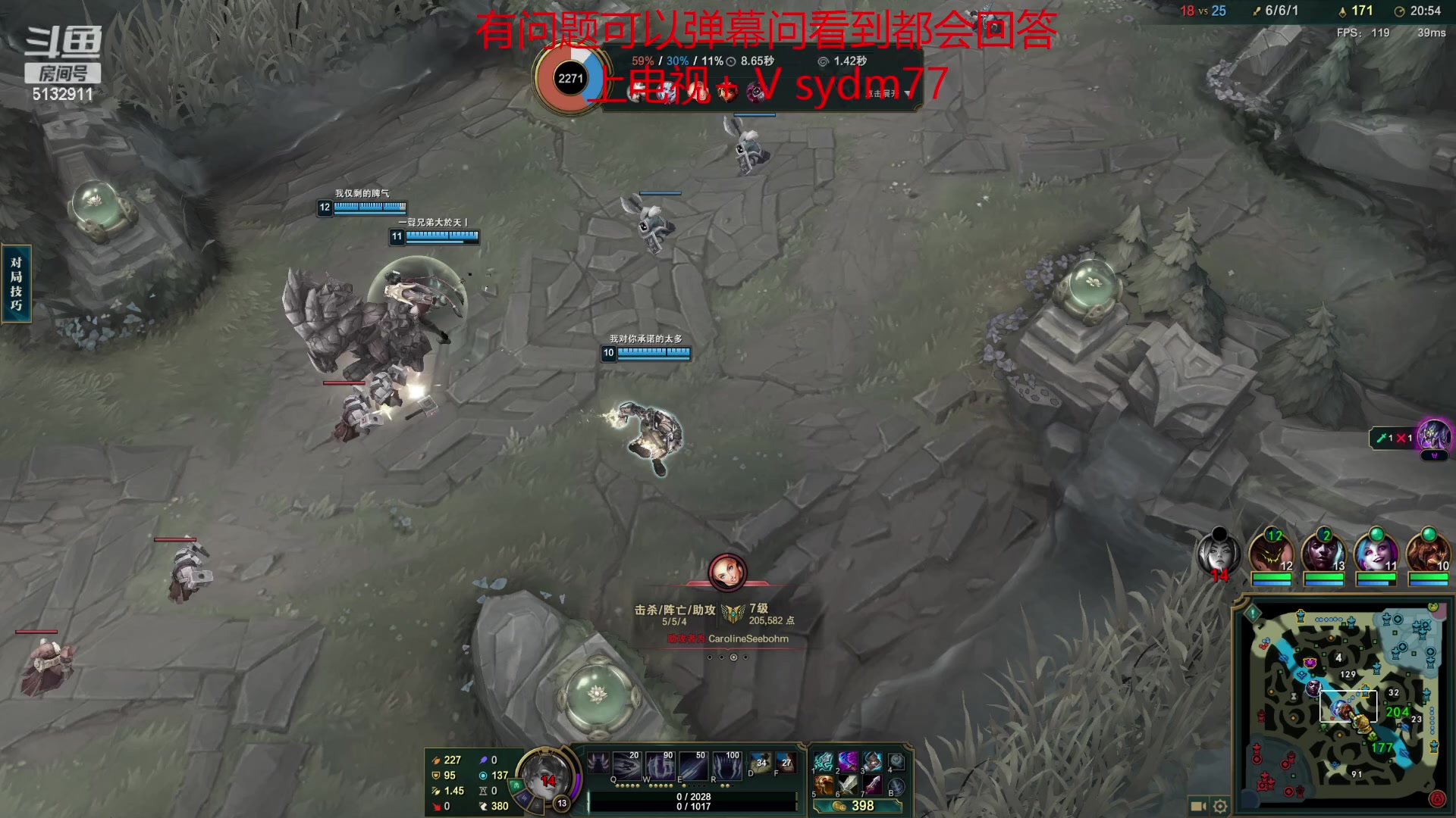 【2023-03-16 21点场】岁月刀妹：国服第一刀妹 教学局