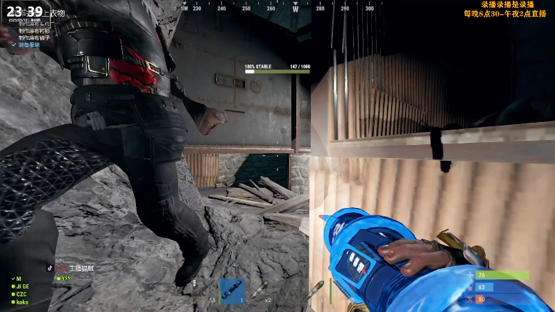 【热门游戏】Happy丨猫腻的精彩时刻 20230317 05点场