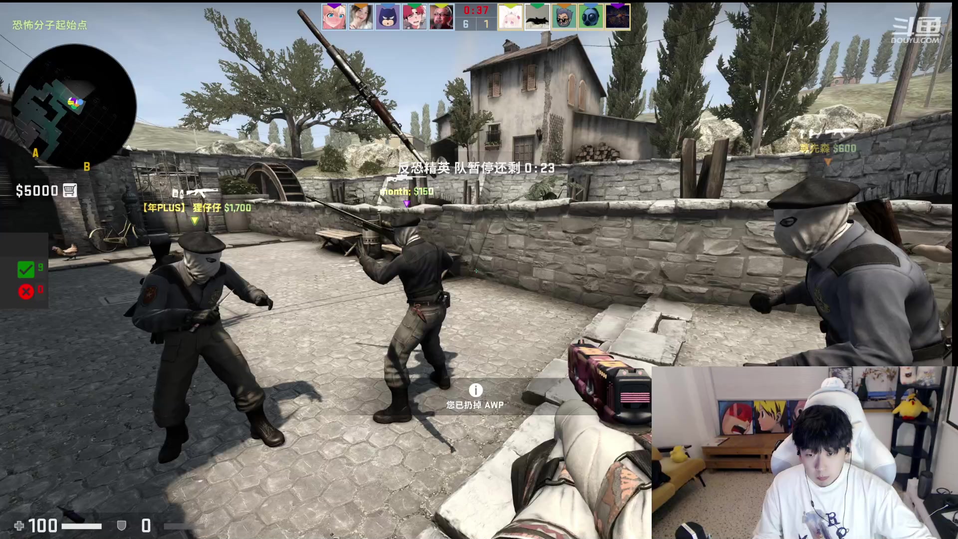 【2023-03-16 18点场】叁三QvQ：【小奶团】名人堂给马老师投票拉~