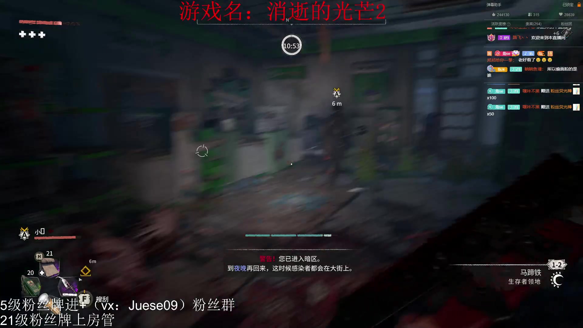 【2023-03-17 04点场】小角色ovo：角色角色！绝对出色！