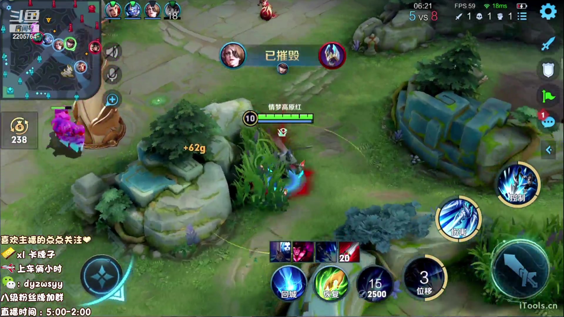 【2023-03-17 13点场】赵猥琐丶赵云导师：最强赵云 已百星王者