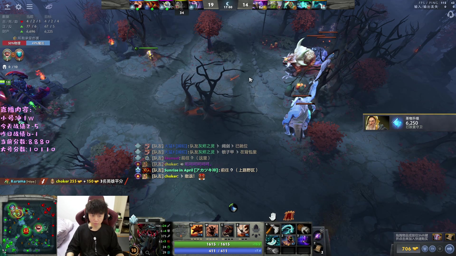 【2023-03-17 19点场】艾斯yoona：yoona:进来学万分高手的大局观