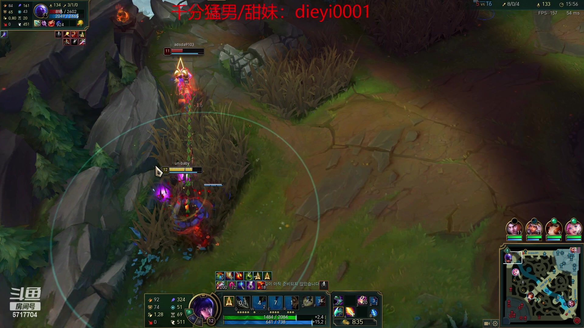 【2023-03-17 14点场】峡谷杀神酱油瓶：九年王者三年第一韩服上王者