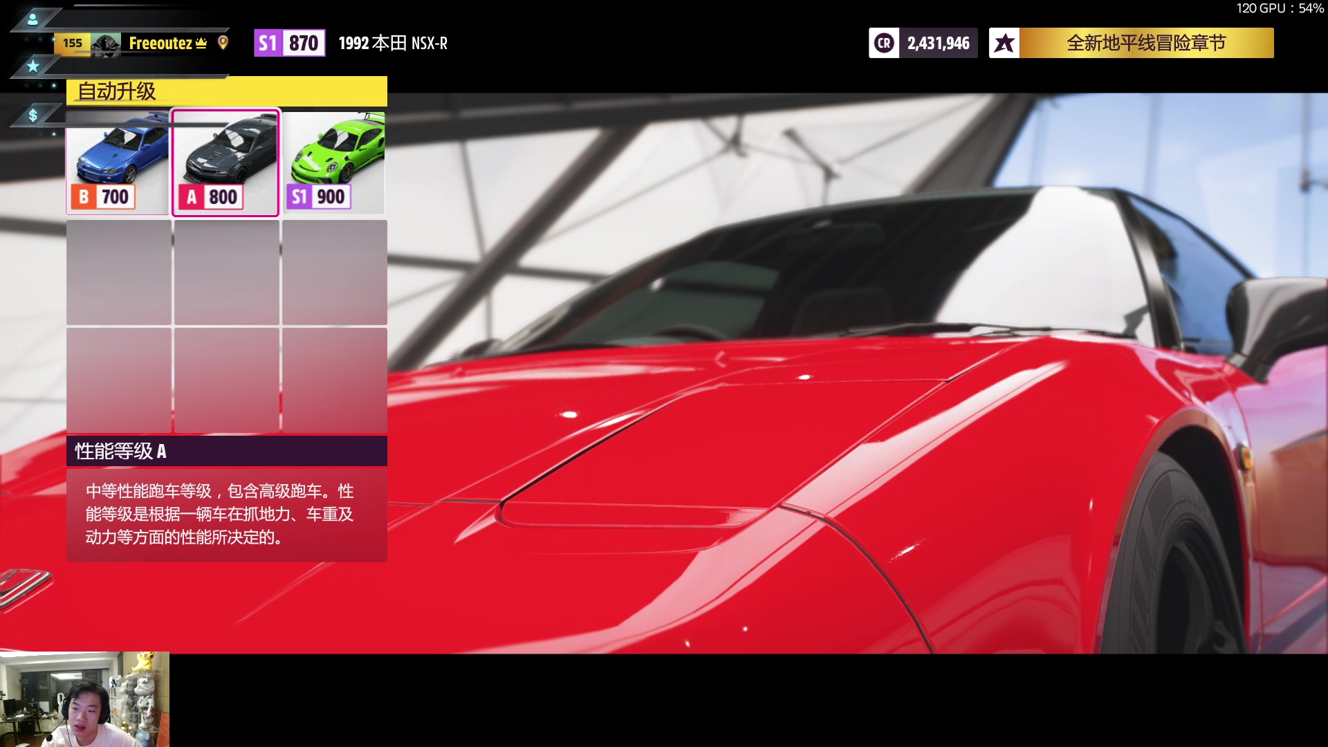 【2023-03-17 02点场】imxiaoxin：【✘-✘】黑白双属性