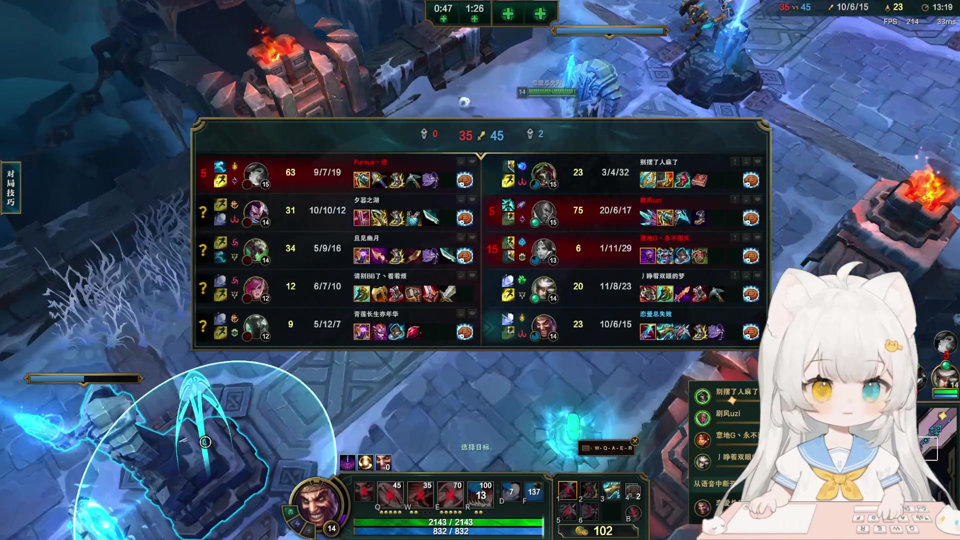 【2023-03-16 16点场】昔恩小姐姐：【小奶团】名人堂请投票芜湖大司马~