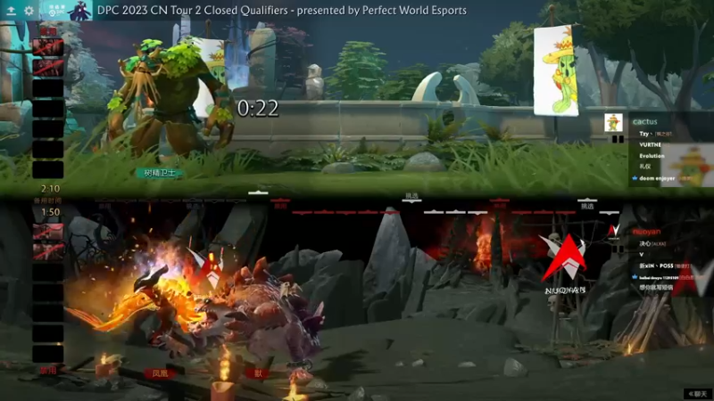 2023 DPCCN T2预选赛 nuoyan vs cactus BO3第一局