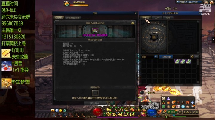 这12单人是真的不给力啊
