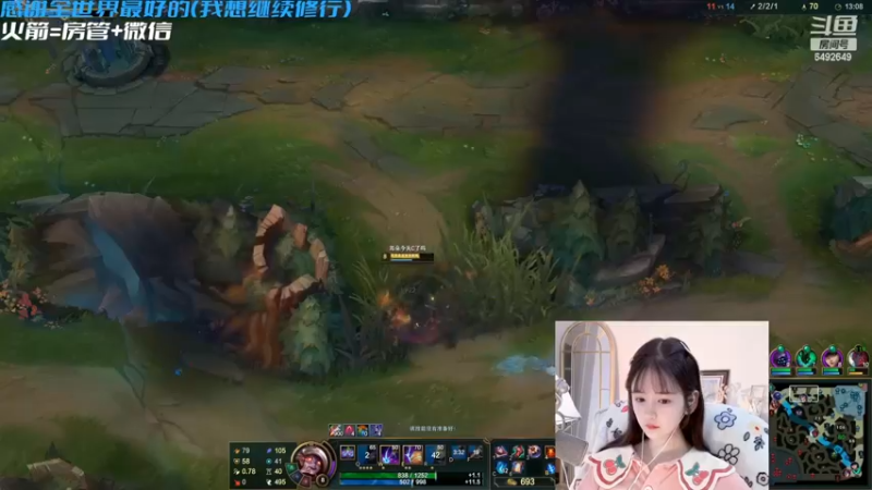 打野去上路抓诺手，结果让诺手拿双杀