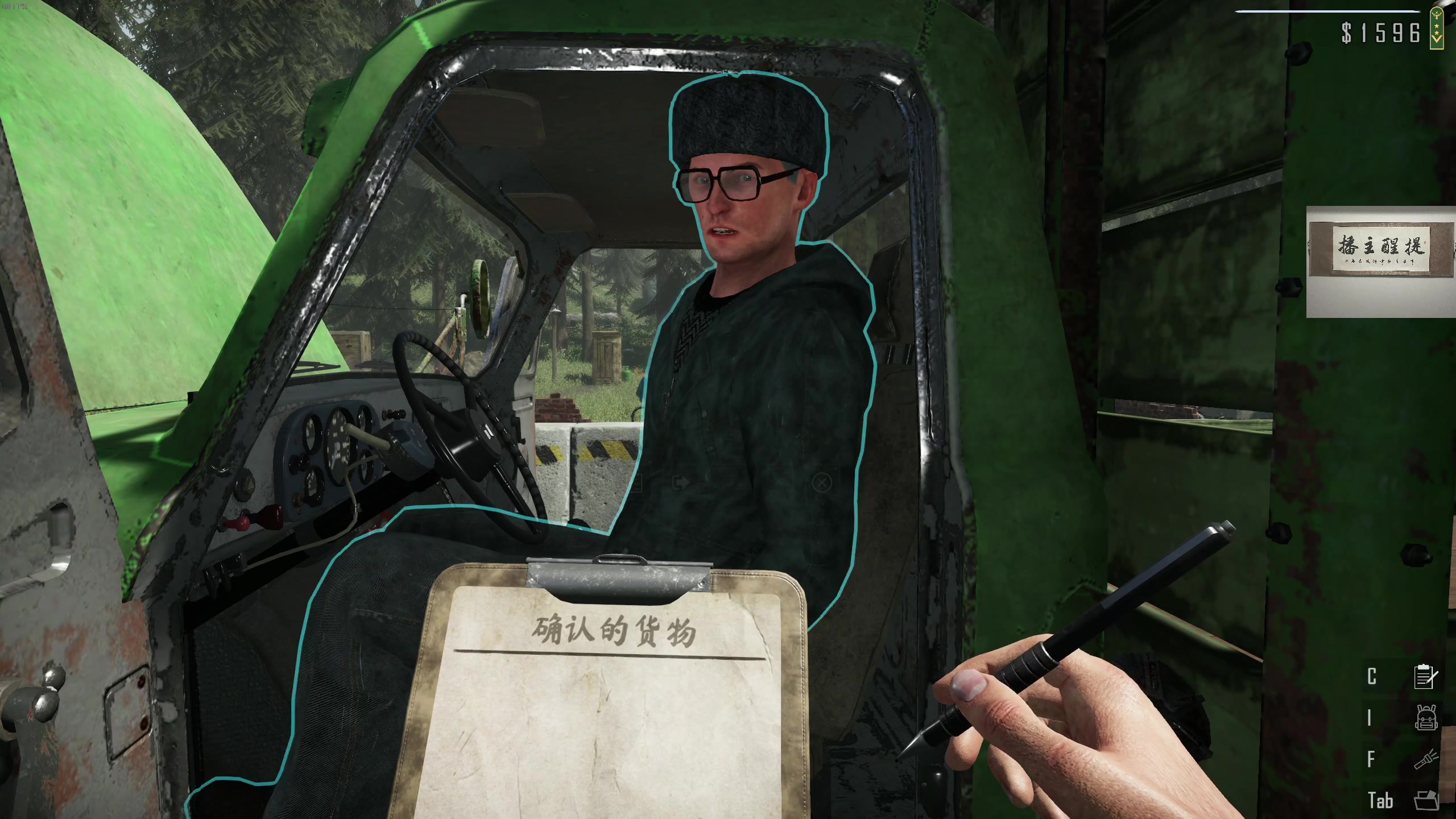 【2023-03-16 01点场】章随便先生：边境正义使者