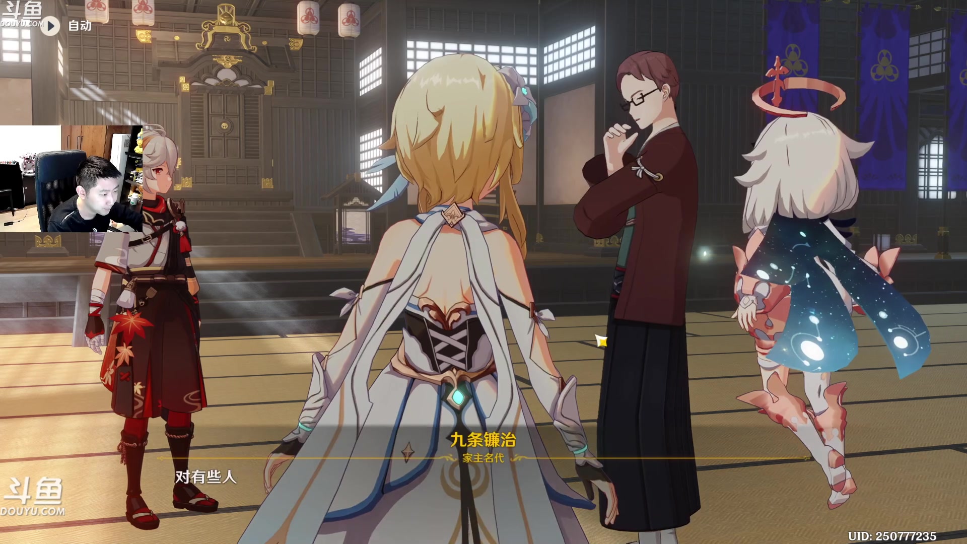 【2023-03-17 03点场】啦啦啦不是狗狗狗：啦啦啦：快乐12胜~