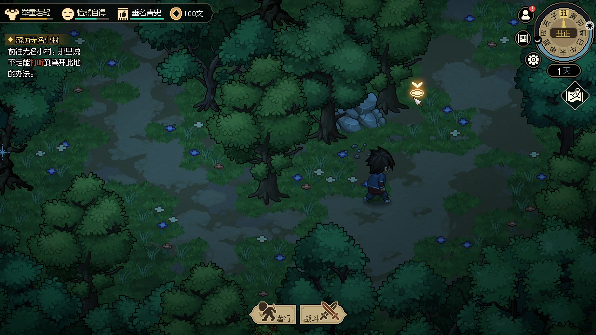 【2023-03-15 23点场】朝雾曦和：搞搞恐惧吧