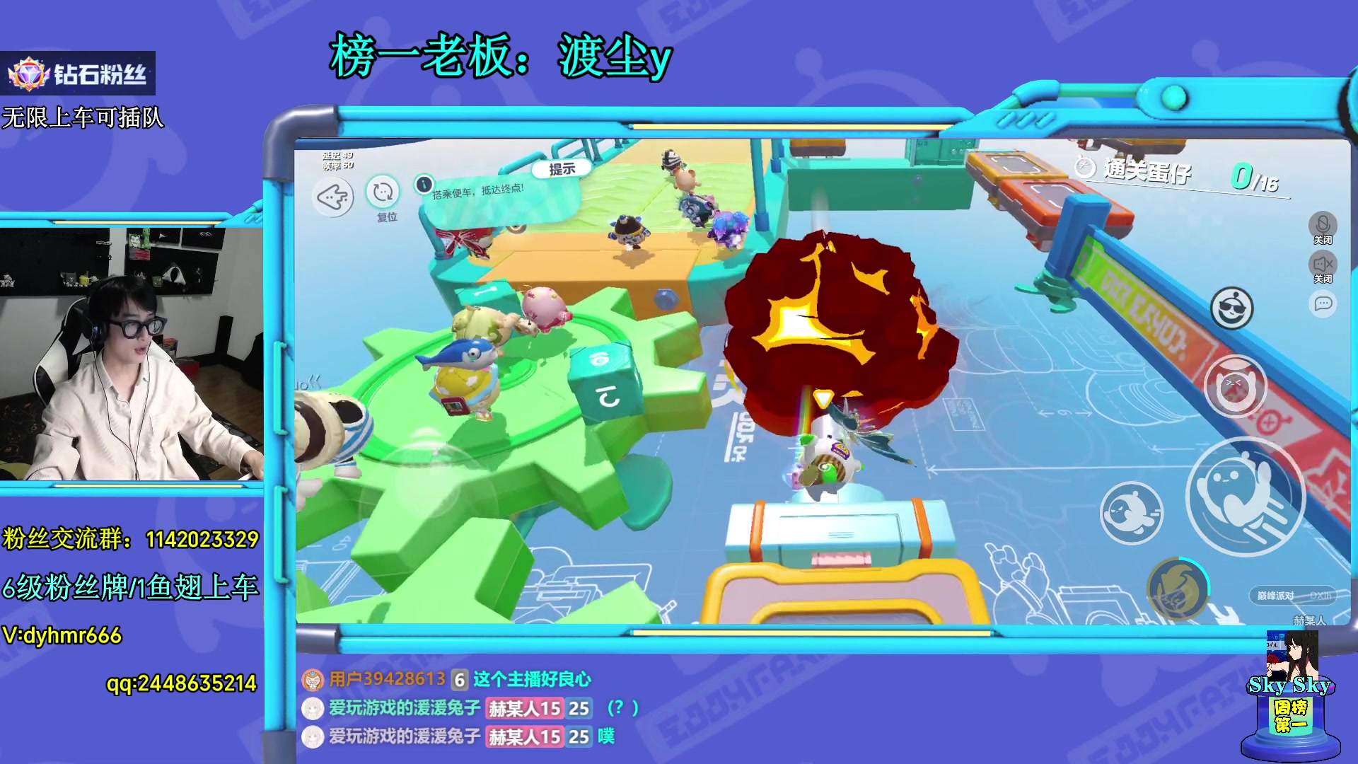 【2023-03-13 19点场】爱玩游戏的赫某人：我要上上上上上上上上上上上上上上上分！！