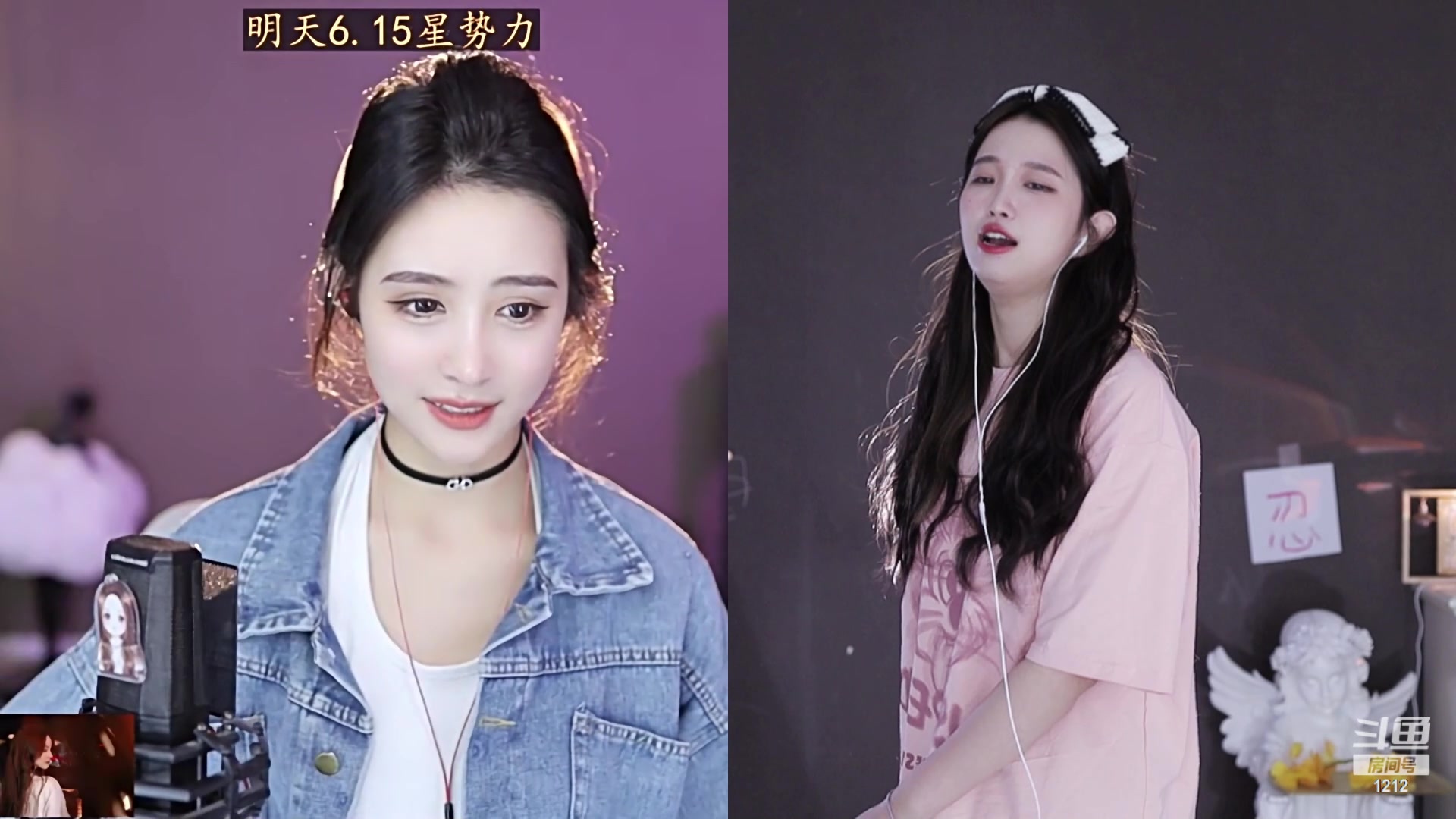 【2023-03-17 17点场】小肉球阿：爱笑的女孩运气不会差~