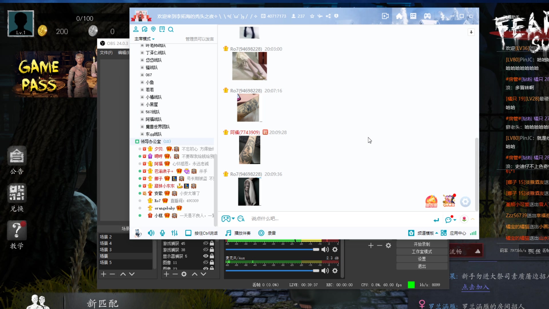 【2023-03-17 19点场】OrangebabyOAO：话很少那女的