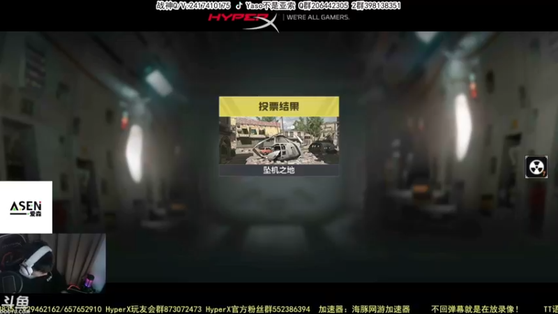 【Yaso】使命召唤手游2023-03-12 21-35录像