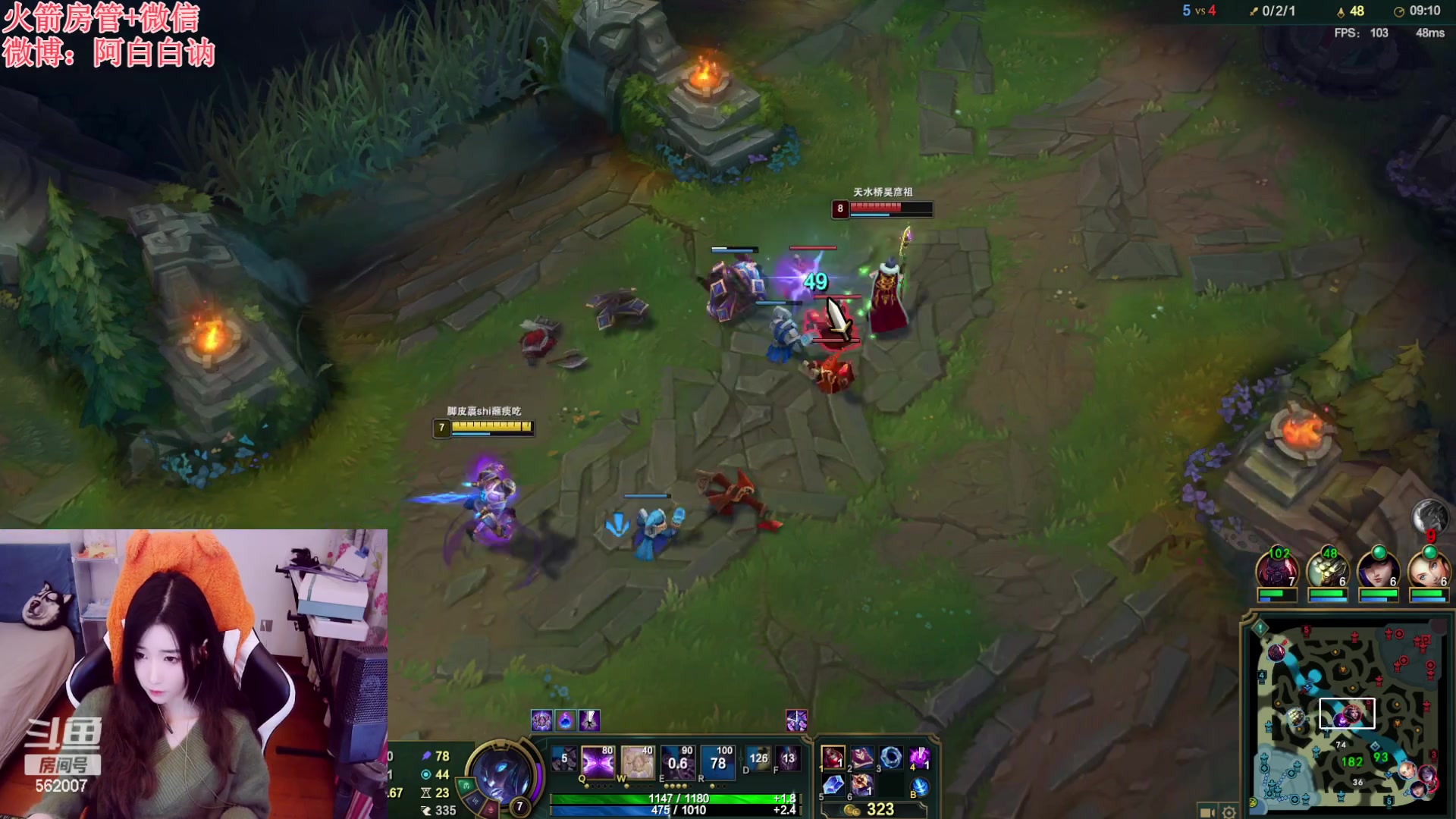 【2023-03-17 20点场】白菇凉：阿白白：艾欧尼亚