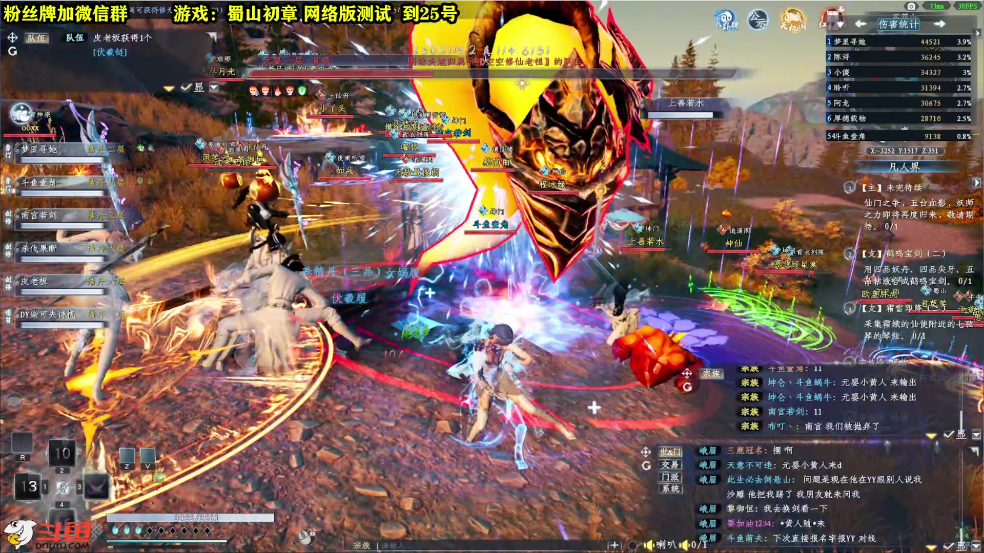 【2023-03-17 15点场】壹角钢镚：测试25号结束  29号生存建造