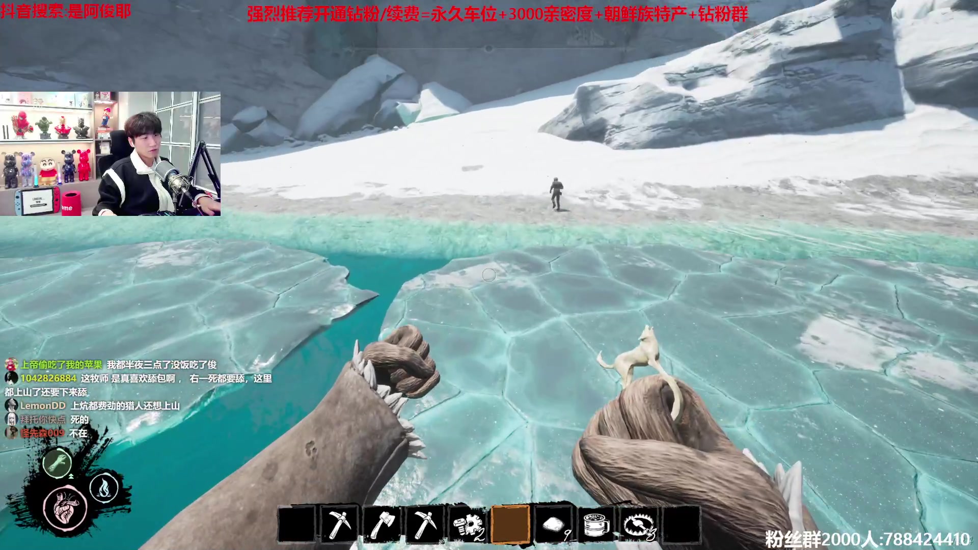 【2023-03-17 17点场】阿俊丶ll：【阿俊】又是忽悠船的一天！
