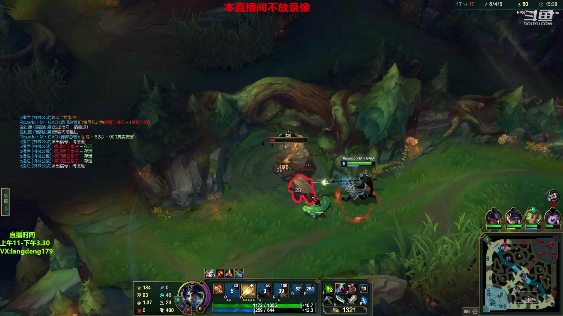 【2023-03-17 15点场】浪灯赵信：不当人赵信，秀的水乱流