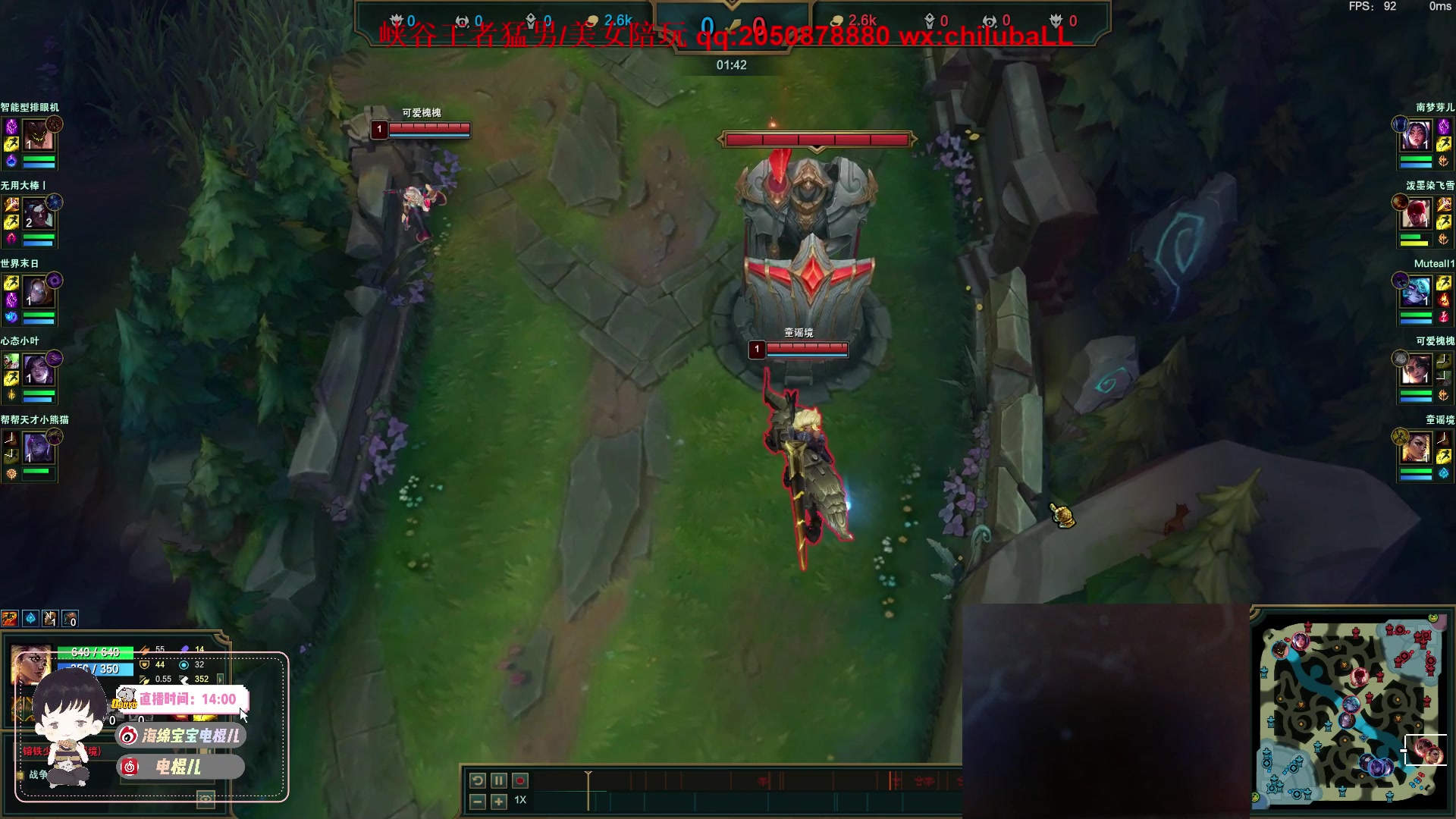 【2023-03-17 15点场】电棍：电棍：拿个十二胜就开lol!!!！