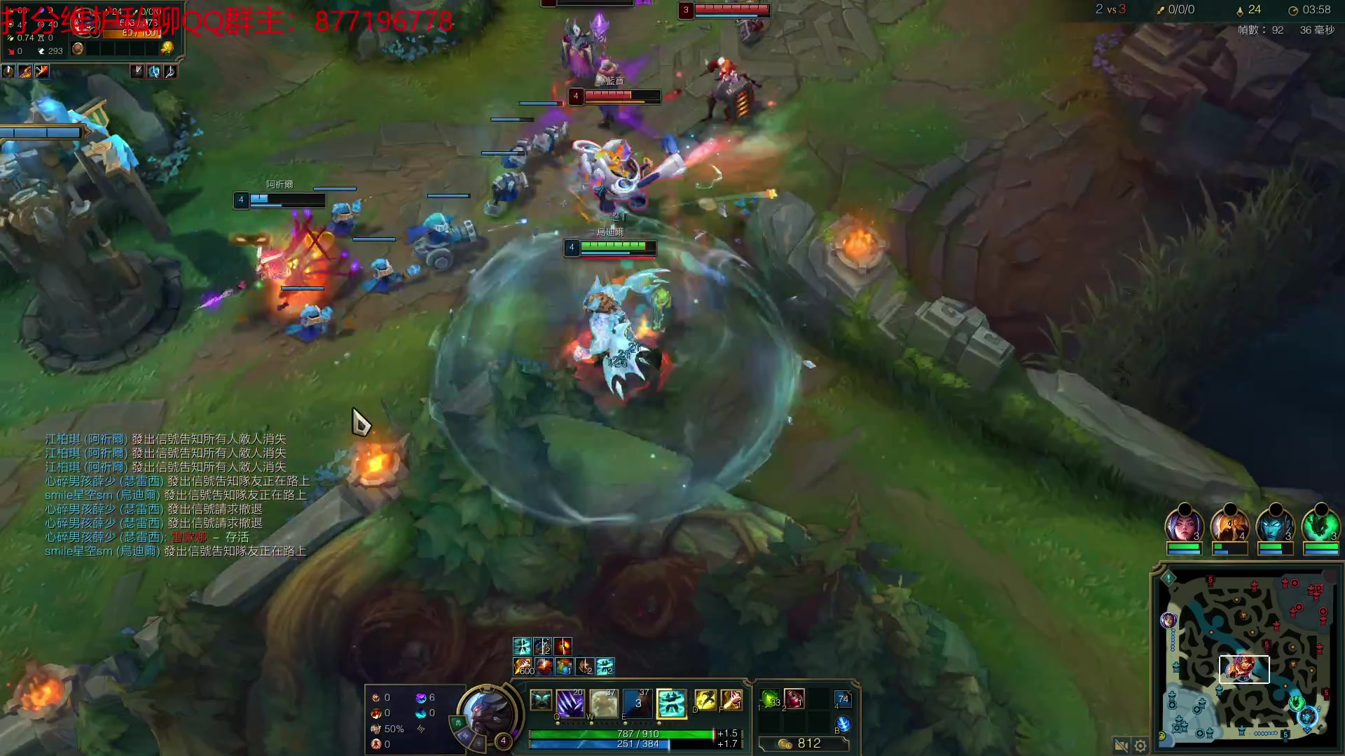 【2023-03-17 13点场】Night丶杀神风：乌迪尔台服王者