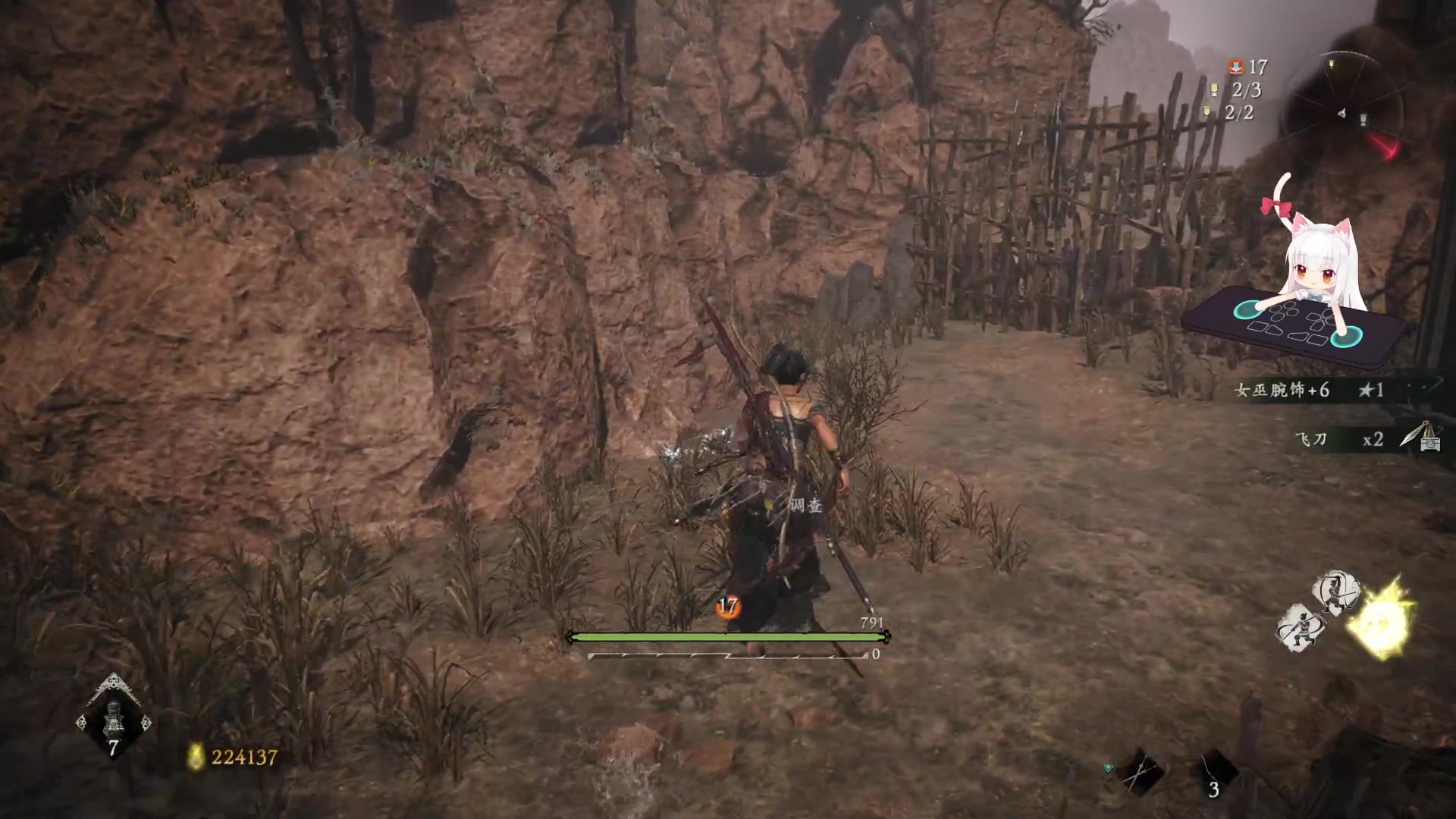 【2023-03-14 19点场】是七宝呀：卧龙：二周目还是有点难度哈