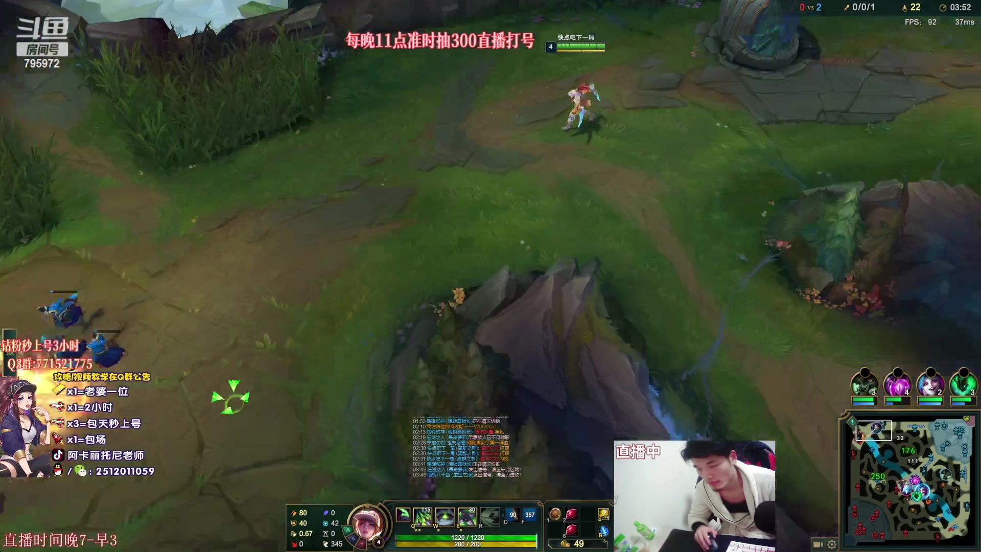 【2023-03-17 01点场】Akl托尼老师：阿卡丽：重装战刺，B计划1v9必赢！