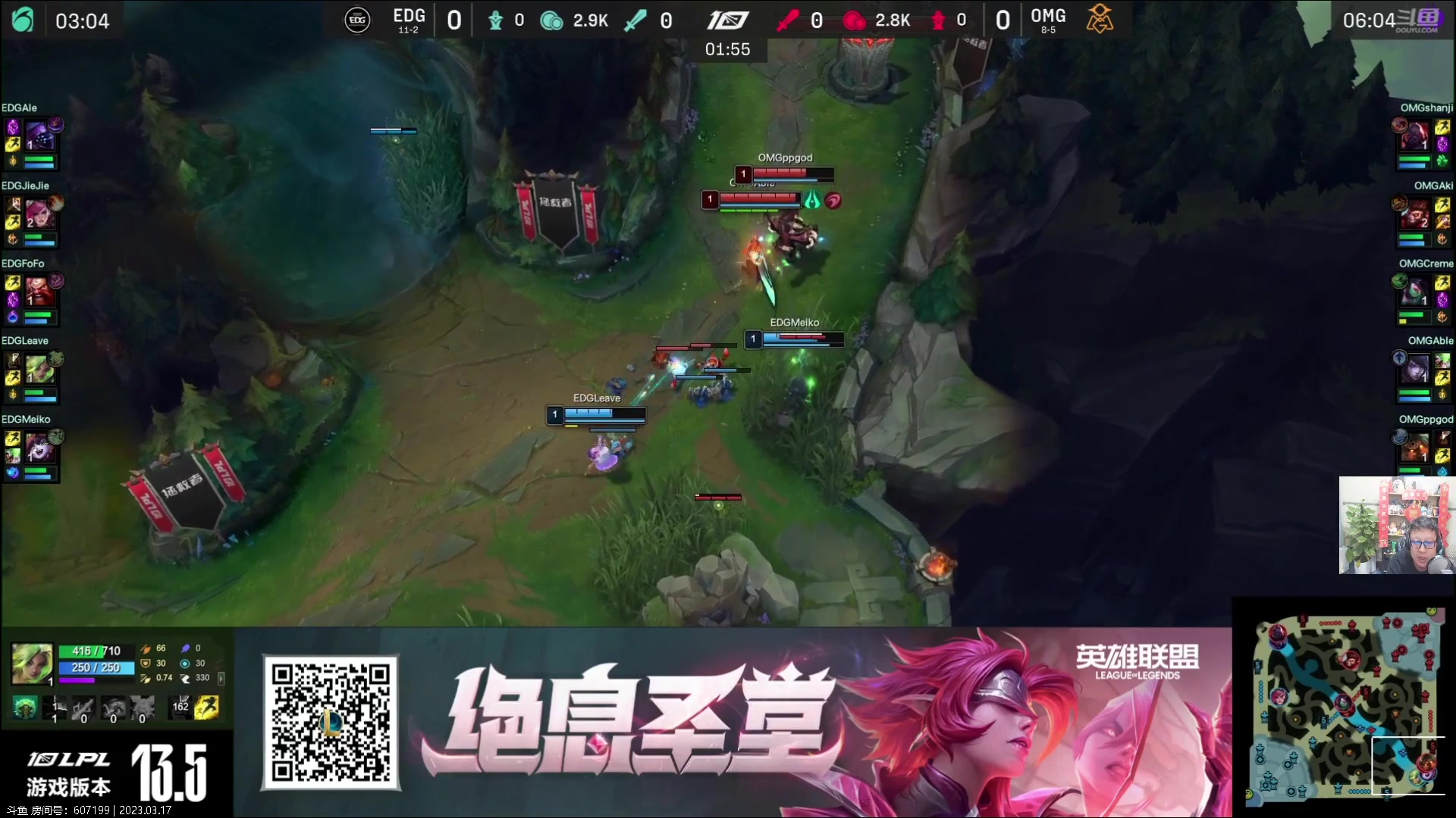 【2023-03-17 19点场】东北大鹌鹑：东北大鹌鹑 5点一起看比赛