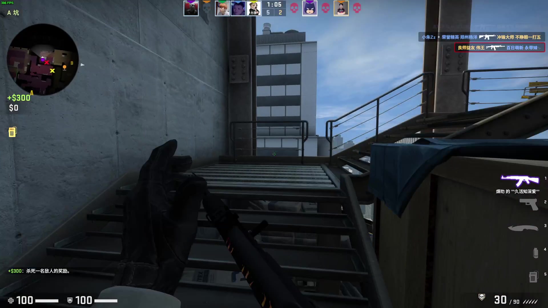 【2023-03-17 00点场】郑伟丶：娱乐性技术主播