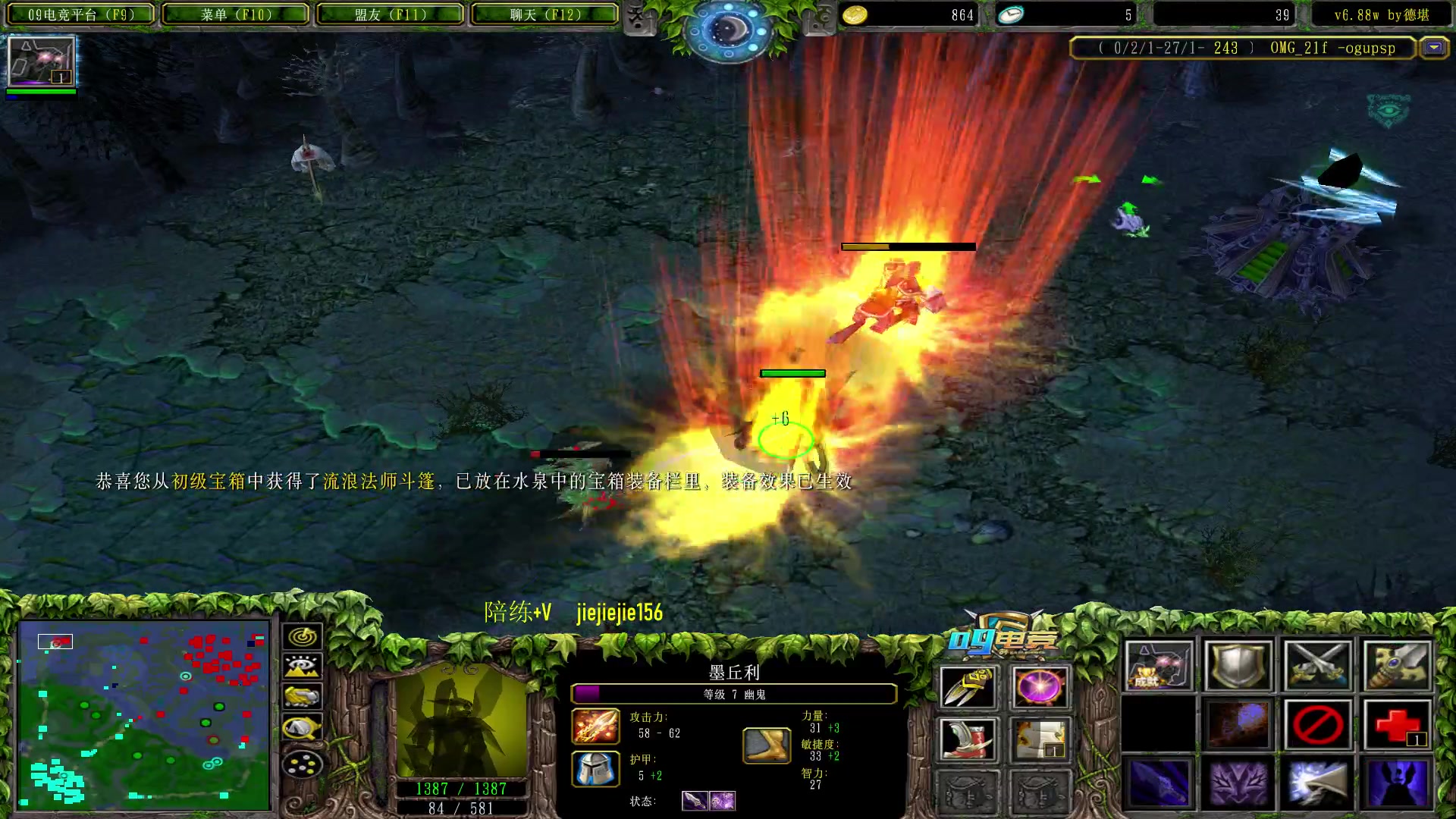 【2023-03-16 11点场】肖璐s：今天状态不错，我要赢一天