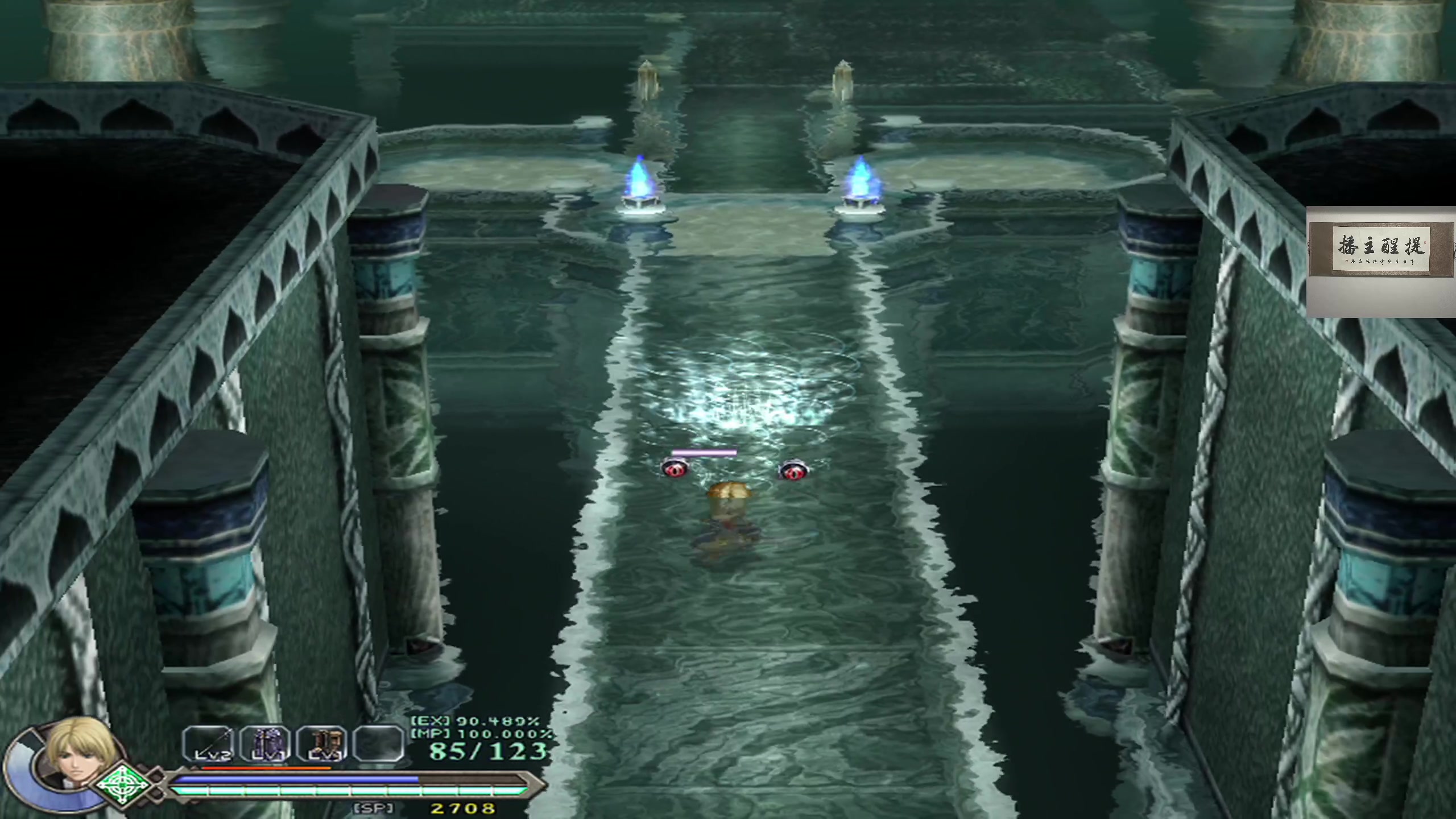 【2023-03-16 05点场】章随便先生：边境正义使者