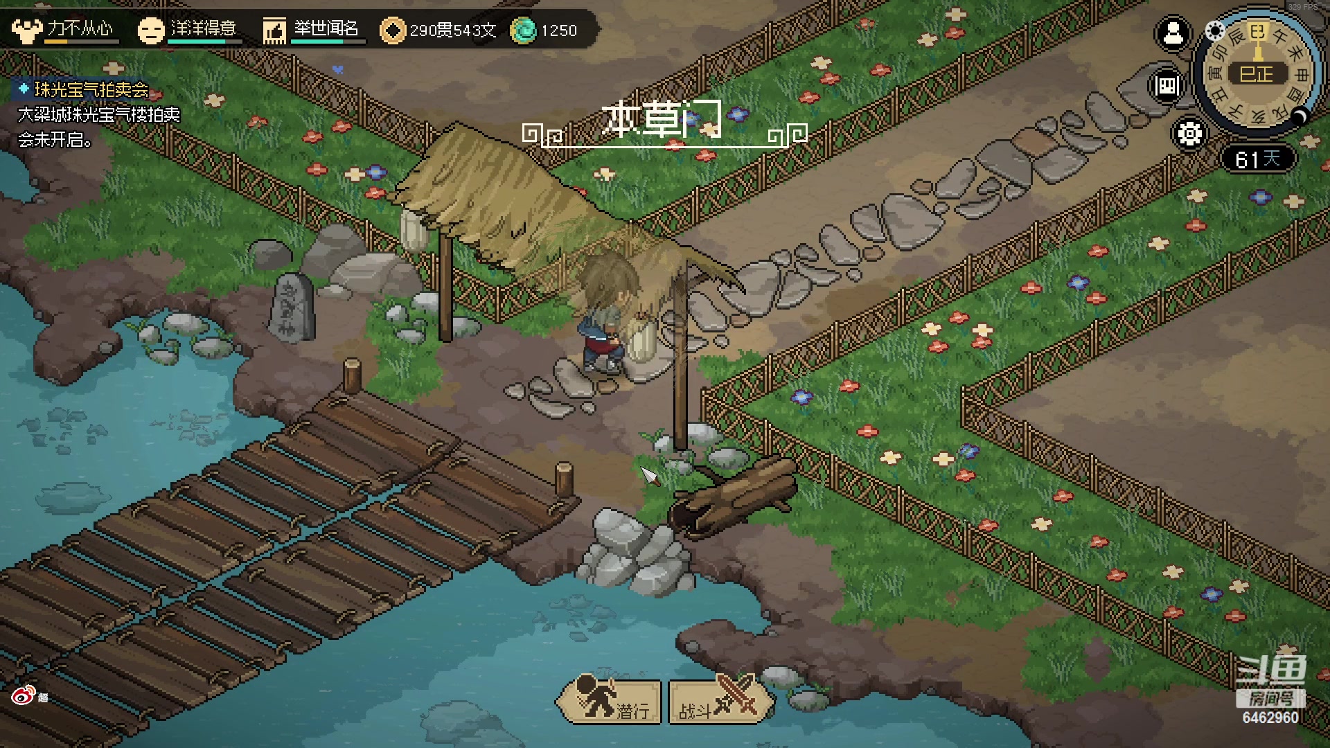 【2023-03-17 00点场】姜姜姜乐涵：好耶~又多活了一天~