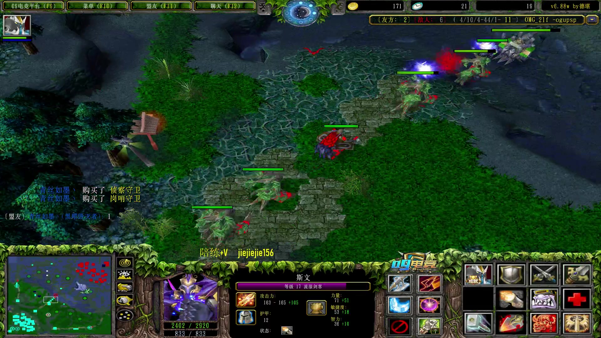 【2023-03-16 13点场】肖璐s：今天状态不错，我要赢一天