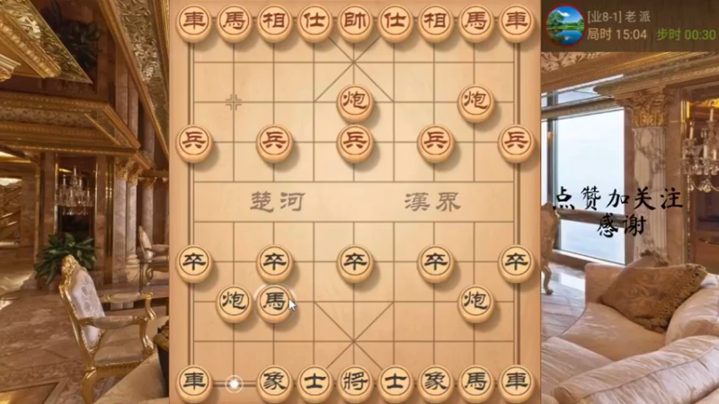 三步虎连续打车飞刀，连杀，9,666