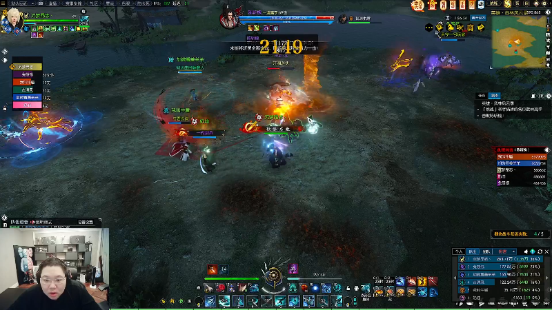 我在斗鱼看即将拥有人鱼线的PDD直播英雄联盟