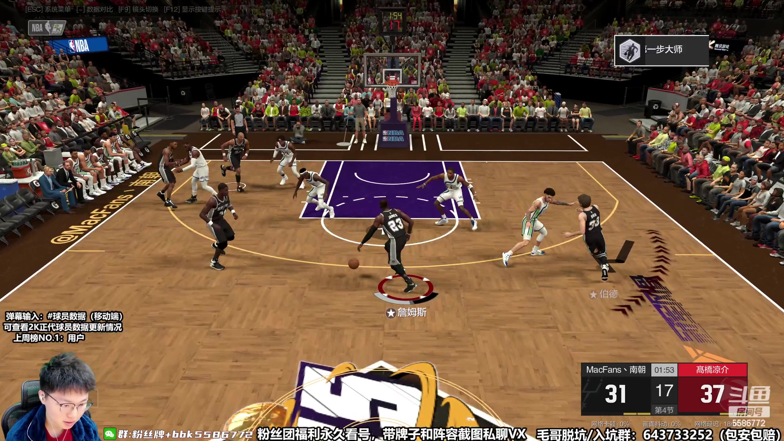 【2023-03-16 11点场】电竞BB凯丶：我只是比以前菜，不是比别人差