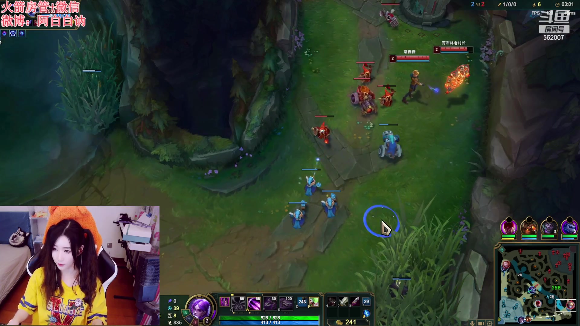 【2023-03-16 22点场】白菇凉：阿白白：艾欧尼亚