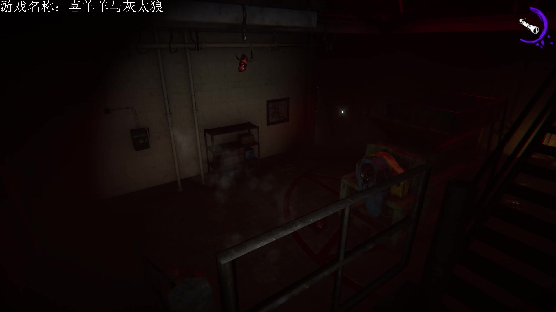 【2023-03-16 21点场】丶小沐木：今天玩吞噬！ 4801532