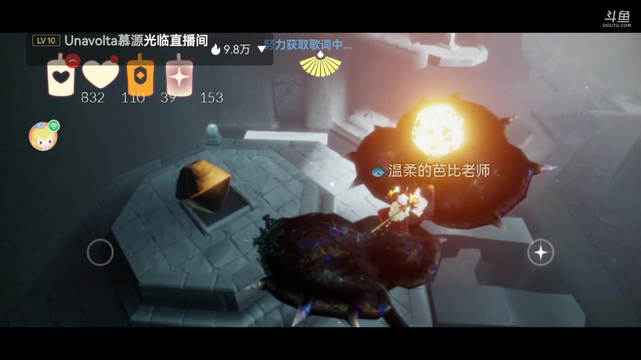 【2023-03-17 20点场】阿雾Uuuuu：心中常念姐的好