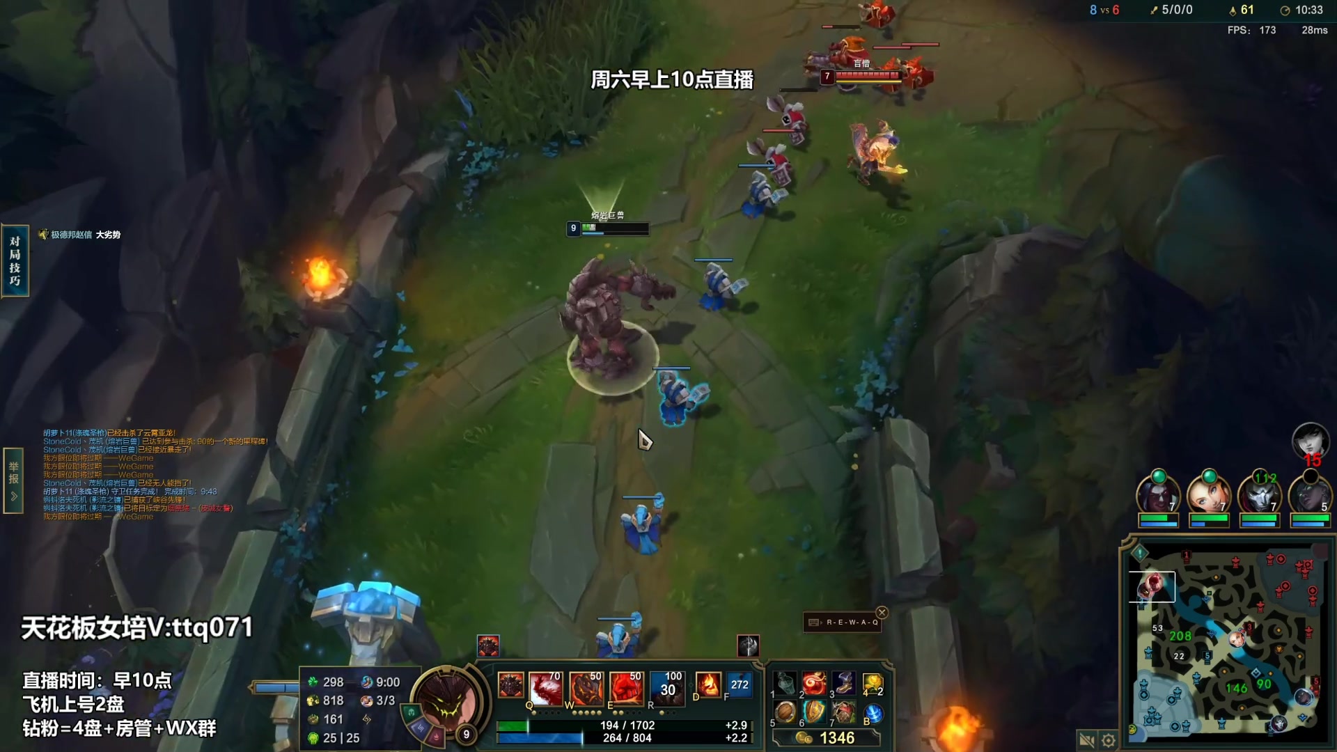 【2023-03-17 17点场】店长盖伦：今天休息 周6直播