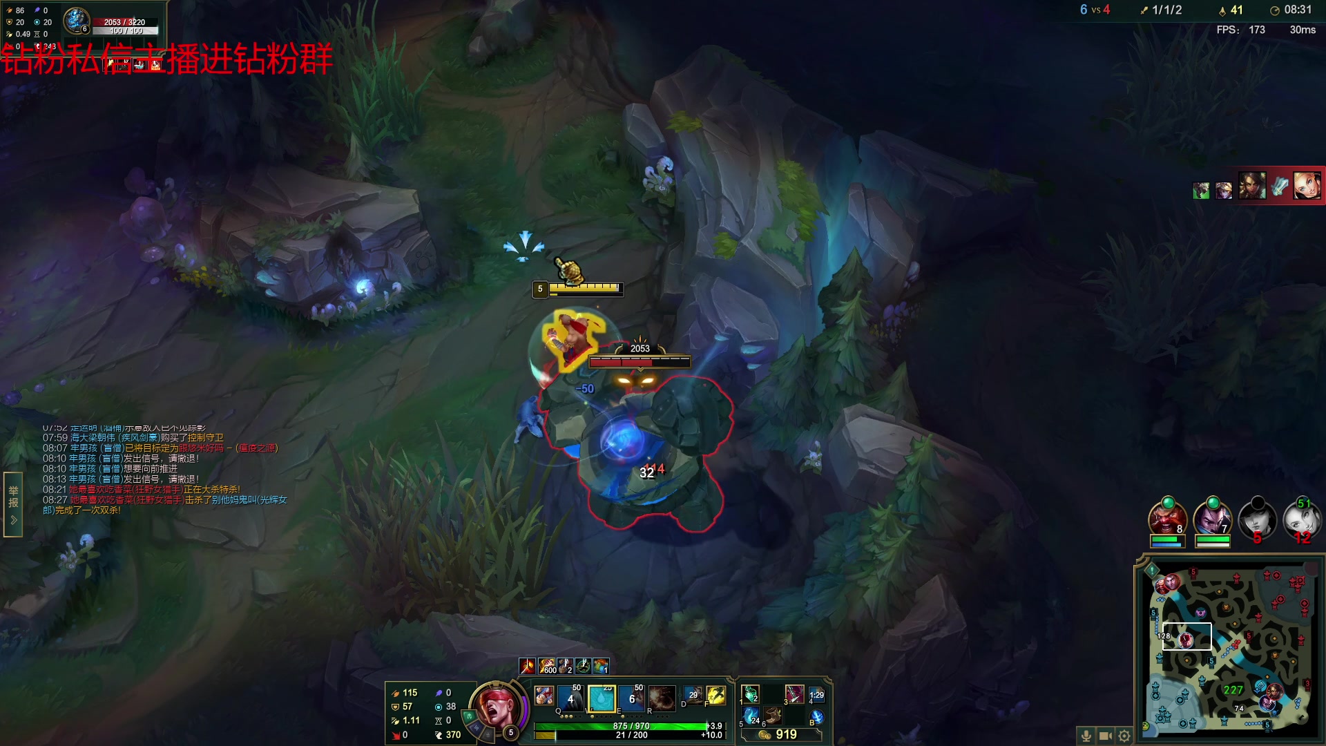 【2023-03-17 02点场】金甲EzNpc：昨天的kaze今天的我！