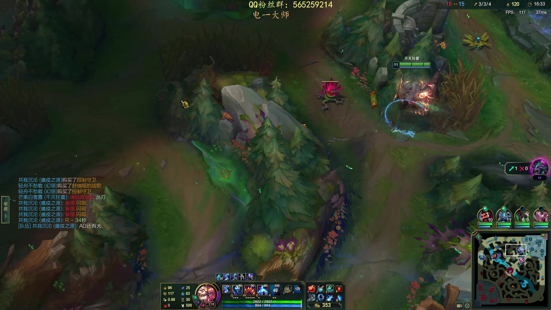 【2023-03-17 19点场】熊王c：熊c：一天不越塔浑身不舒服