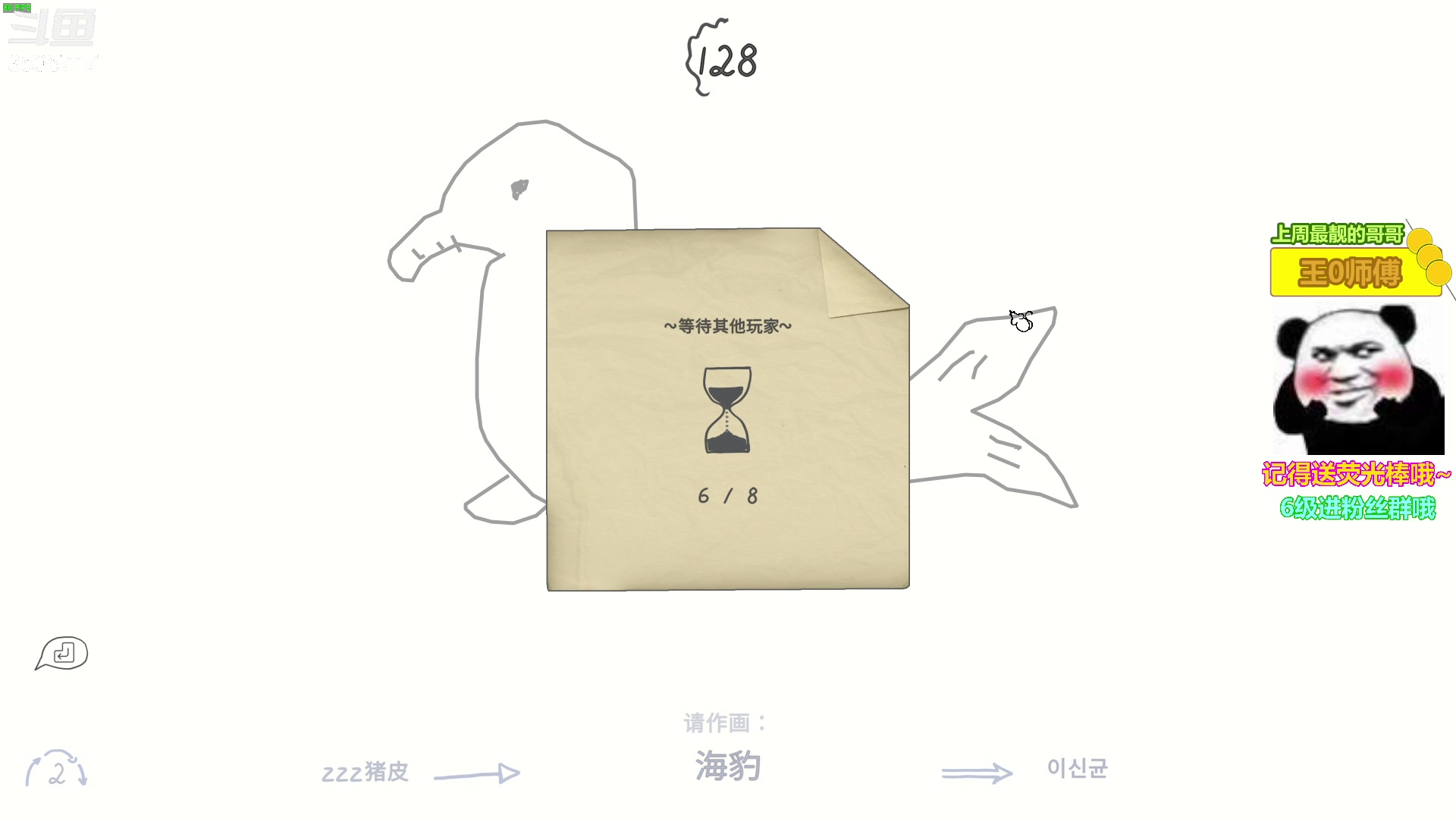 【2023-03-16 19点场】Monkey鱼蛋：【小奶团】名人堂请投票大司马OvO!