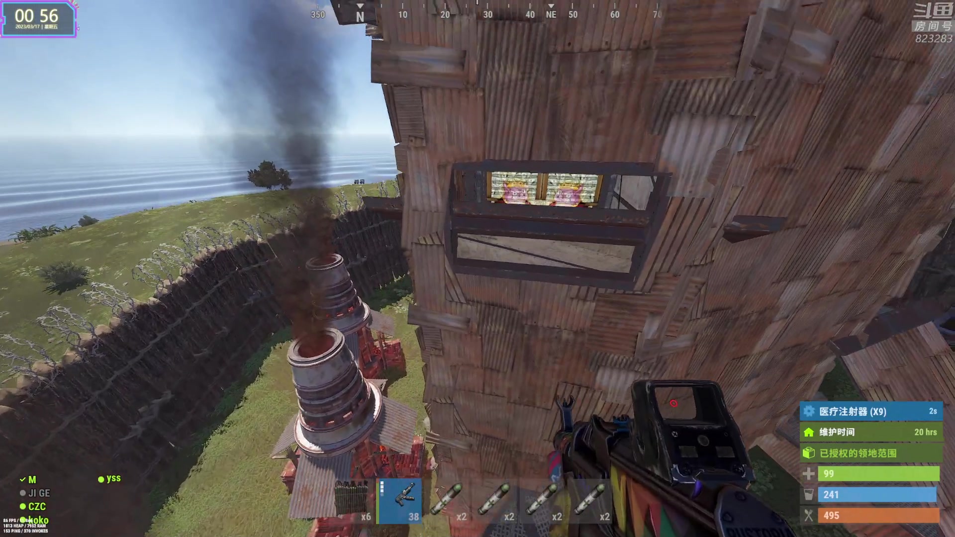 【2023-03-17 00点场】1K黄辉冯：黄辉冯：最好的生存游戏~