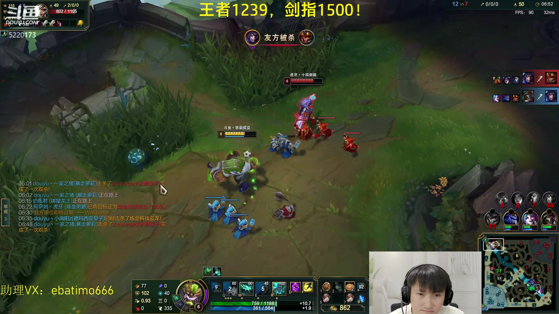 【2023-03-17 18点场】恶霸提莫：第一提莫，拿到提莫=赢！