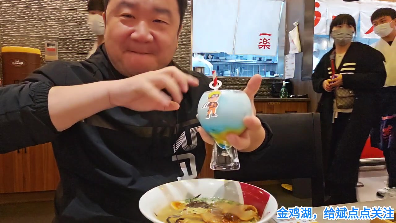 【2023-3-17 17点场】o北京斌子o:金鸡湖。。