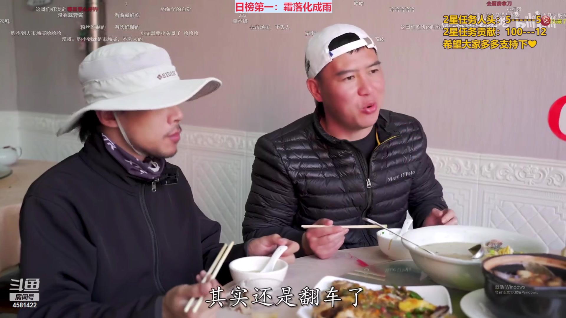 【2023-03-15 20点场】迷人的卿姐姐i：欢乐的时光开始啦~