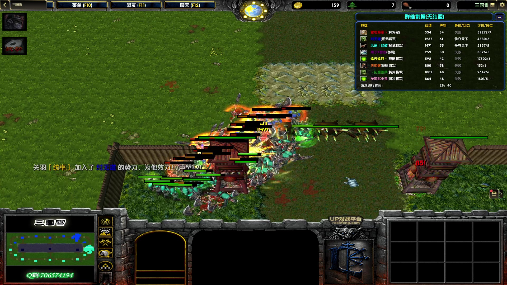 【2023-03-16 13点场】余贰人：新年快乐！ 97828