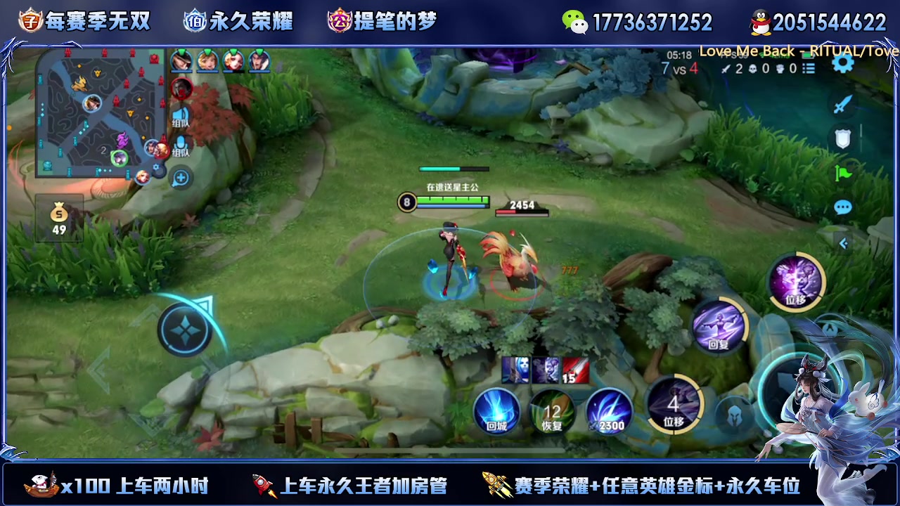 【2023-03-17 11点场】HK提笔：（高端）顶级刺客思路打法教学