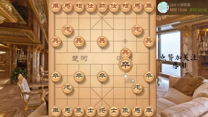 瞎眼狗，中门大爆破，抽车速胜666，3